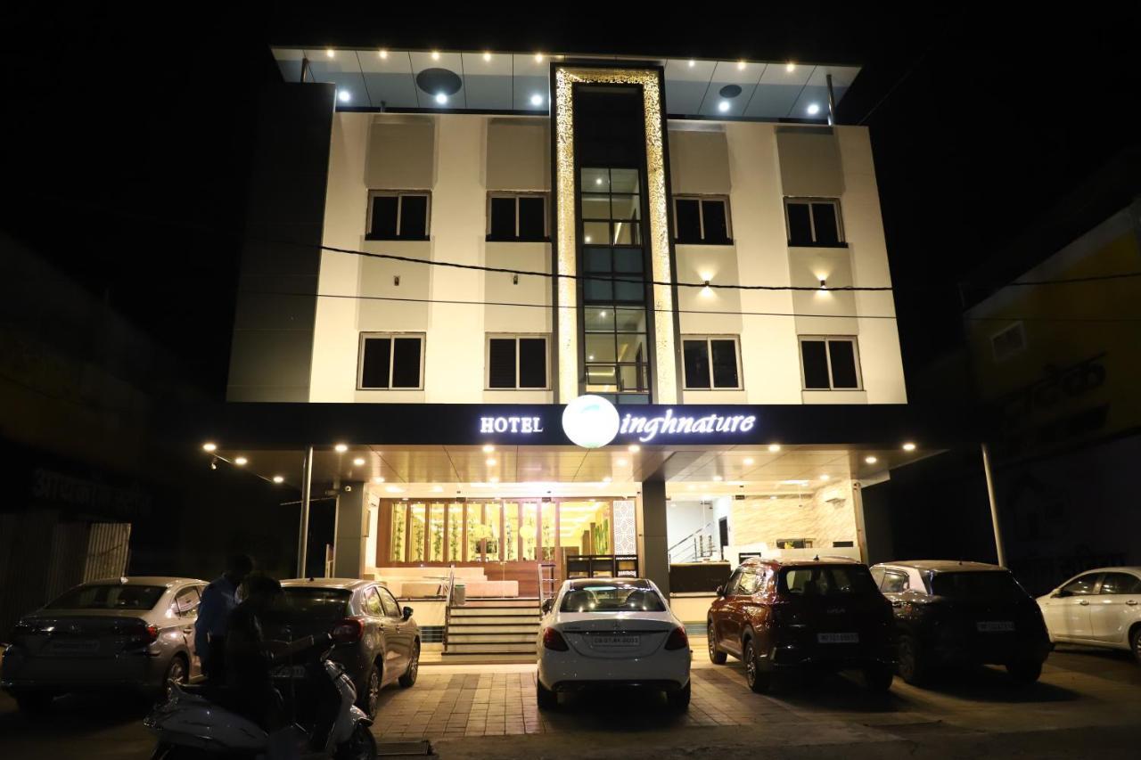 Hotel Singhnature Khandwa Exterior photo